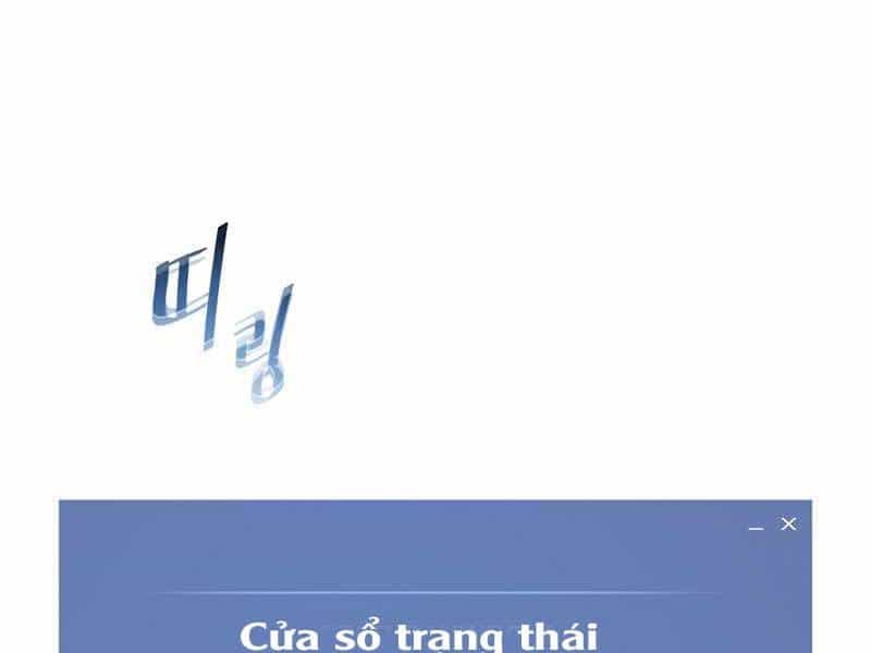Người Chơi Cấp 1 - Chương 43 - ảnh 50