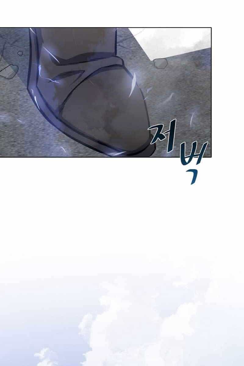 Người Chơi Cấp 1 - Chương 47 - ảnh 74