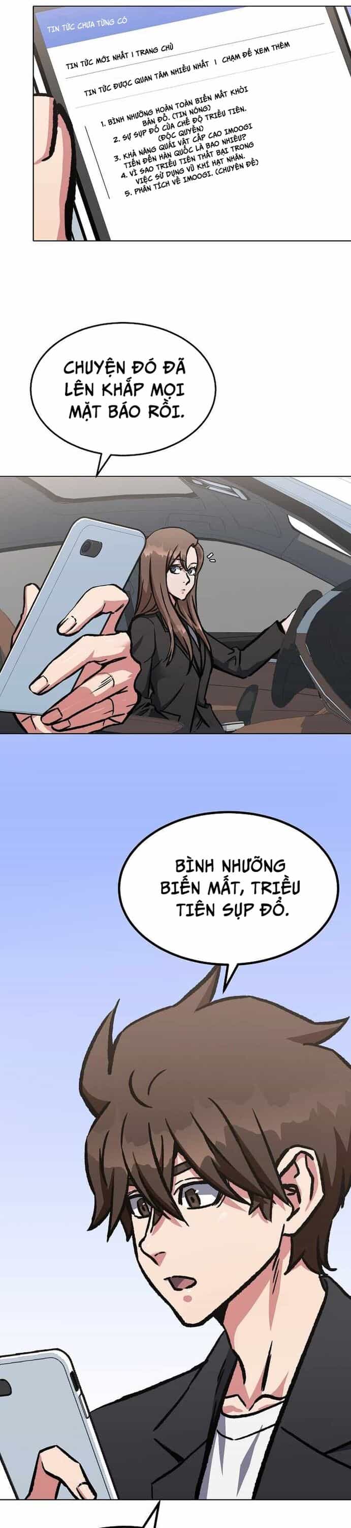 Người Chơi Cấp 1 - Chương 53 - ảnh 12
