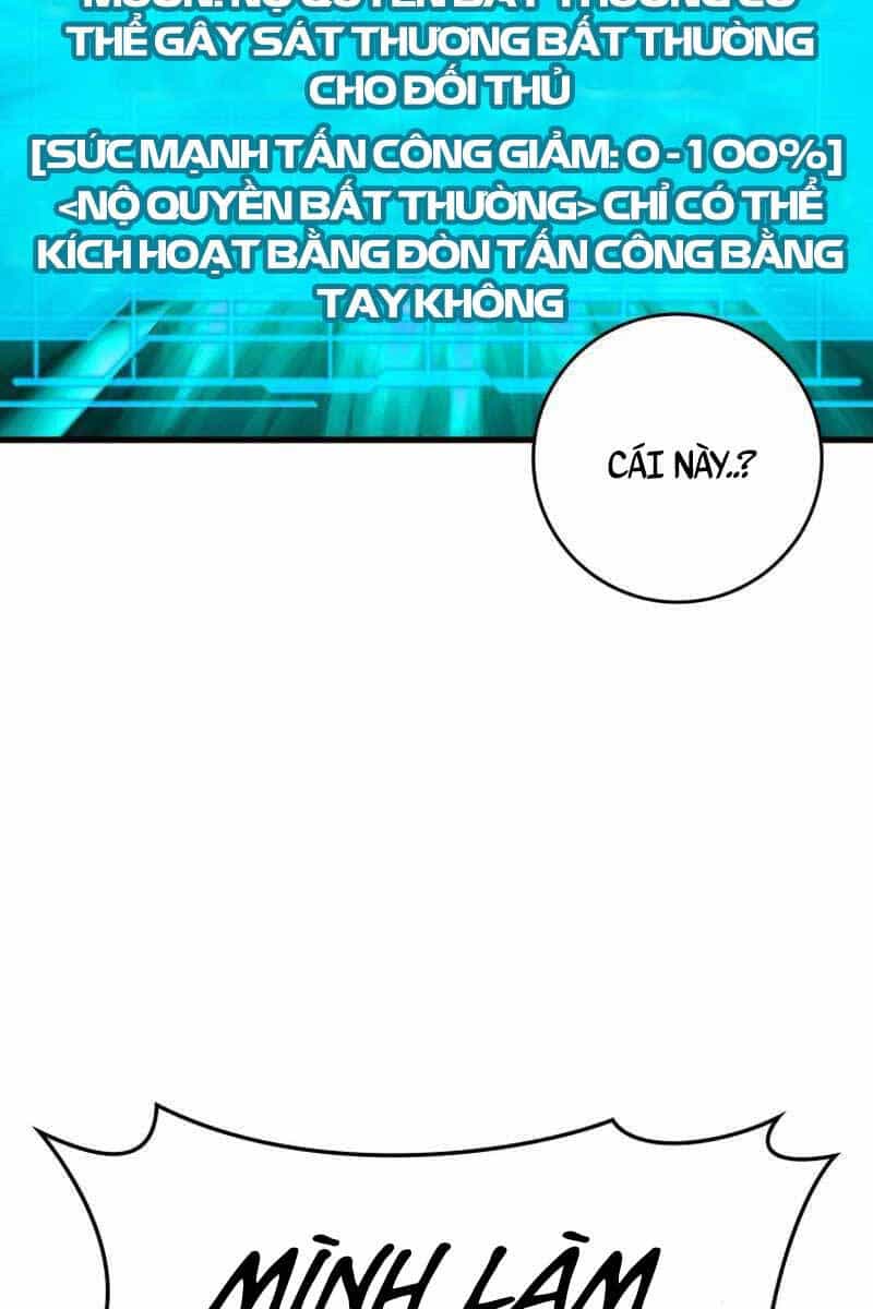 Người Chơi Cấp Tối Đa - Chương 10 - ảnh 52