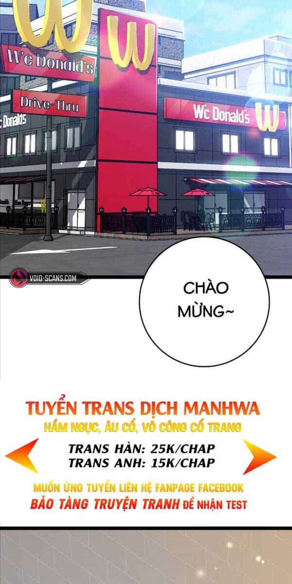 Người Chơi Cấp Tối Đa - Chương 11 - ảnh 48