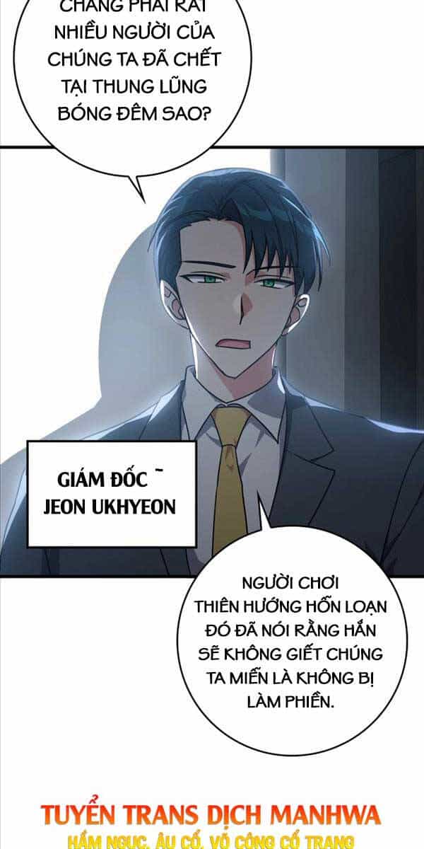 Người Chơi Cấp Tối Đa - Chương 11 - ảnh 71