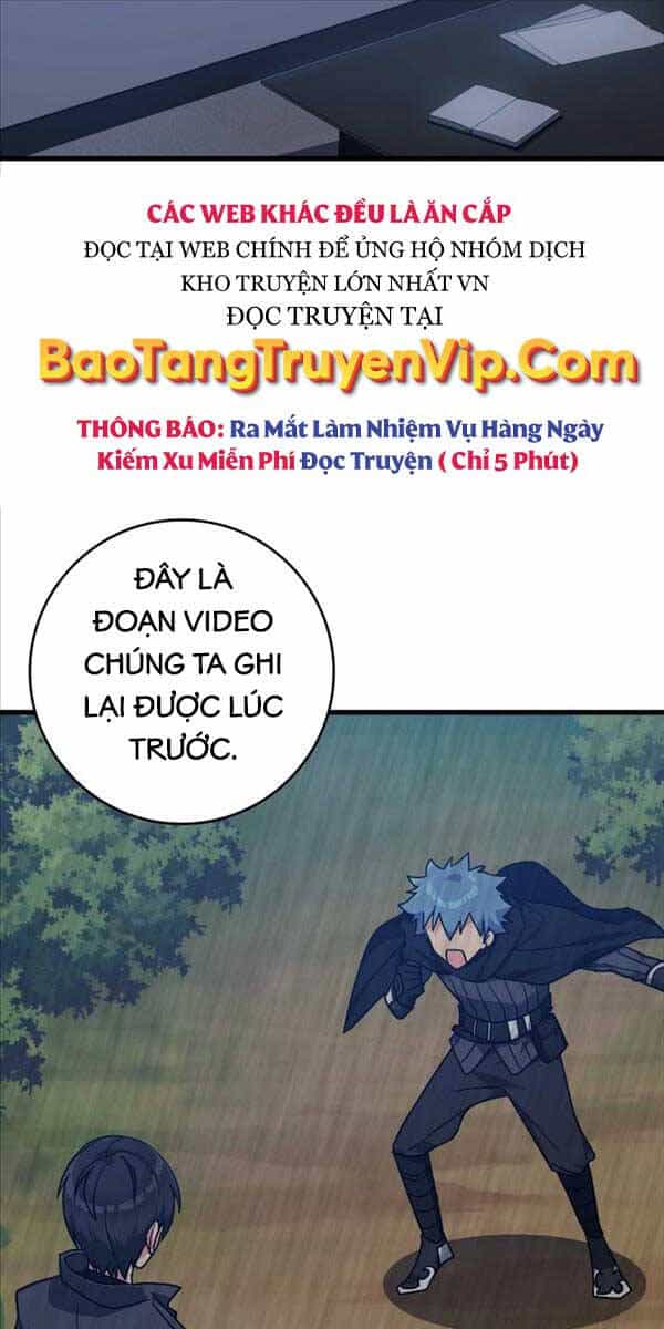 Người Chơi Cấp Tối Đa - Chương 11 - ảnh 75