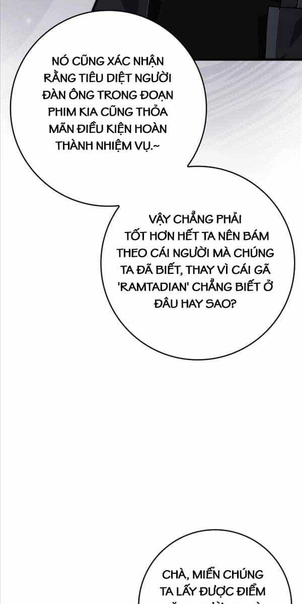 Người Chơi Cấp Tối Đa - Chương 11 - ảnh 87
