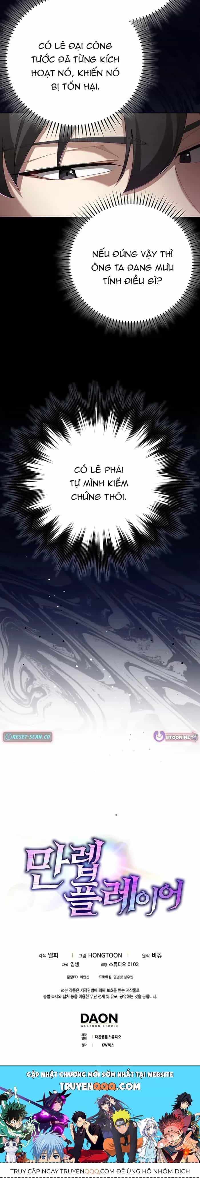 Người Chơi Cấp Tối Đa - Chương 117 - ảnh 14