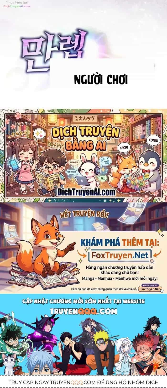 Người Chơi Cấp Tối Đa - Chương 134 - ảnh 79