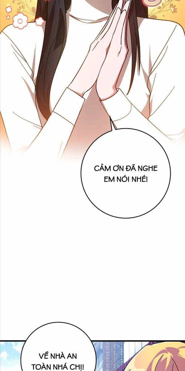 Người Chơi Cấp Tối Đa - Chương 17 - ảnh 17