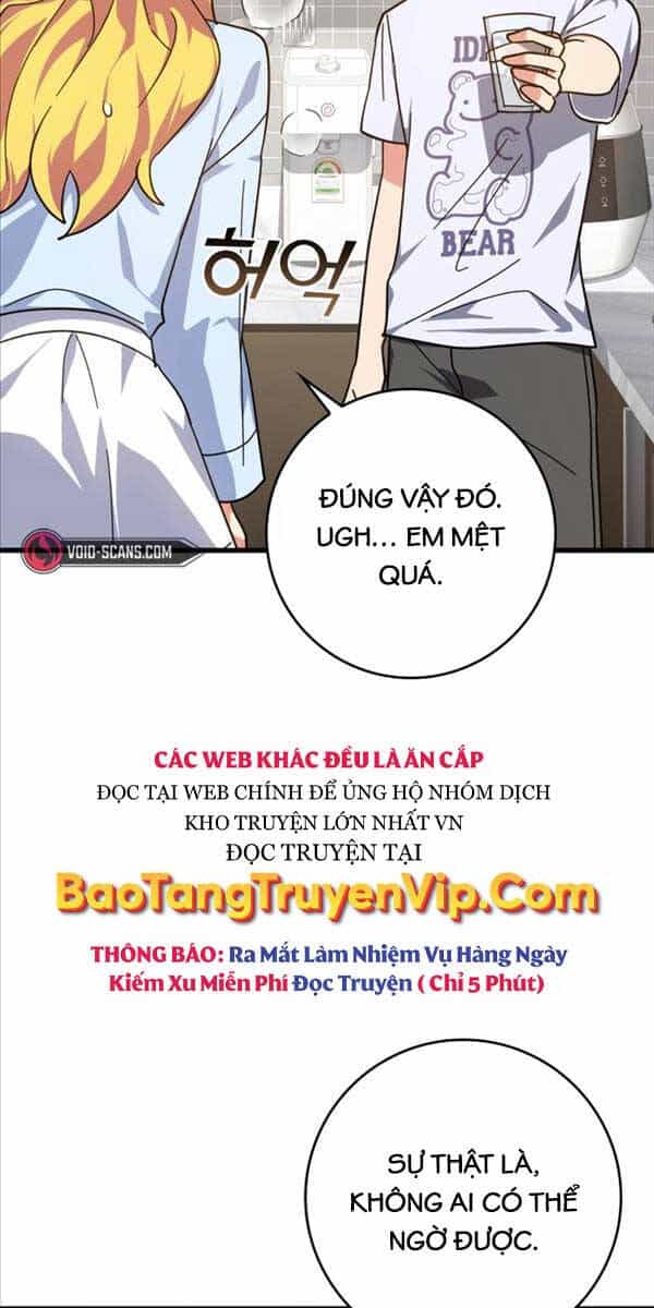 Người Chơi Cấp Tối Đa - Chương 17 - ảnh 25