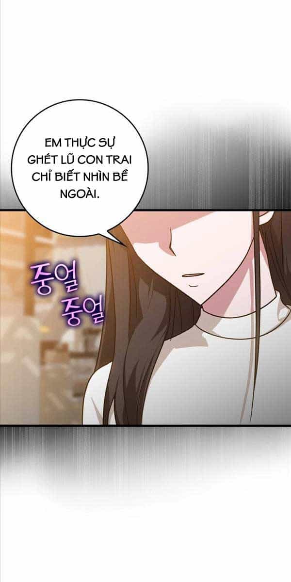 Người Chơi Cấp Tối Đa - Chương 17 - ảnh 7