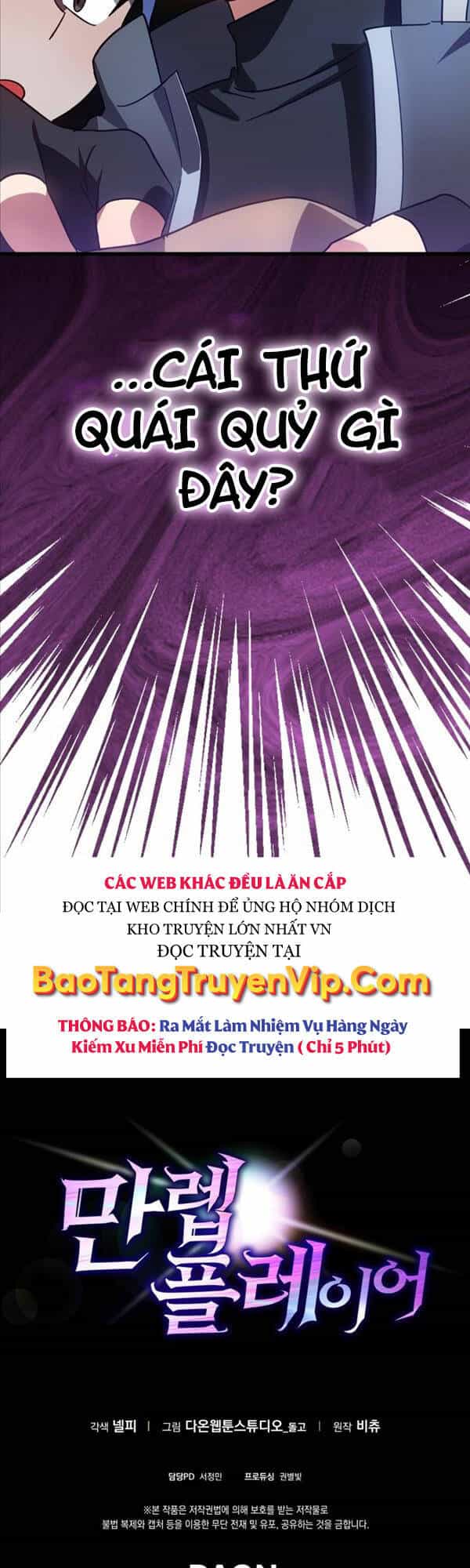 Người Chơi Cấp Tối Đa - Chương 19 - ảnh 62