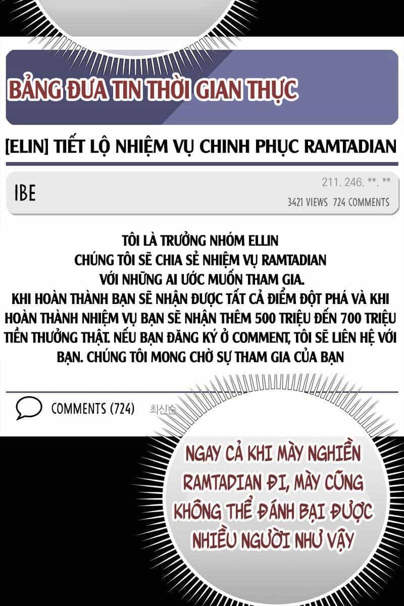 Người Chơi Cấp Tối Đa - Chương 21 - ảnh 106
