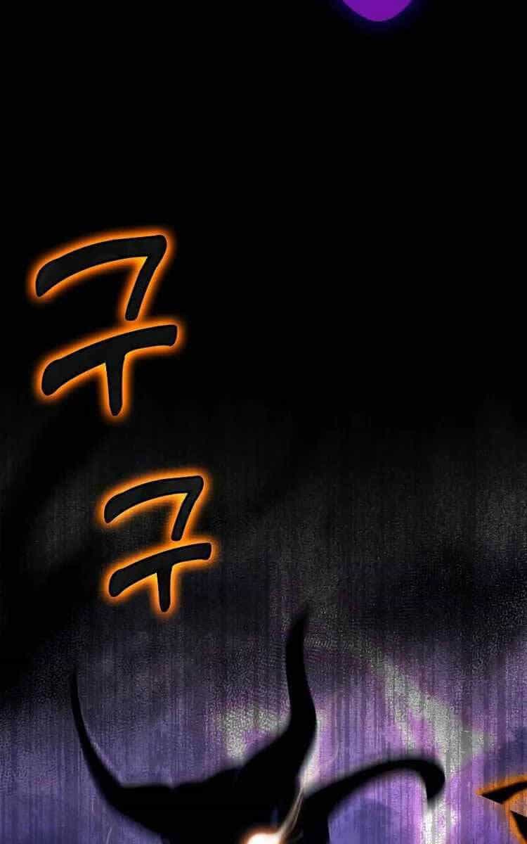Người Chơi Cấp Tối Đa - Chương 22 - ảnh 122