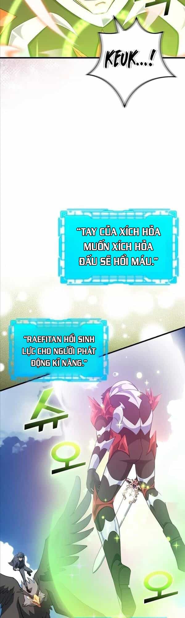 Người Chơi Cấp Tối Đa - Chương 23 - ảnh 39