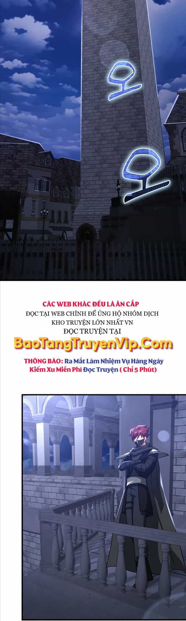 Người Chơi Cấp Tối Đa - Chương 24 - ảnh 12