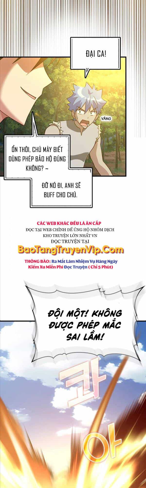 Người Chơi Cấp Tối Đa - Chương 25 - ảnh 2