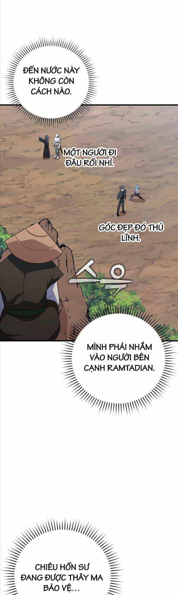 Người Chơi Cấp Tối Đa - Chương 26 - ảnh 30