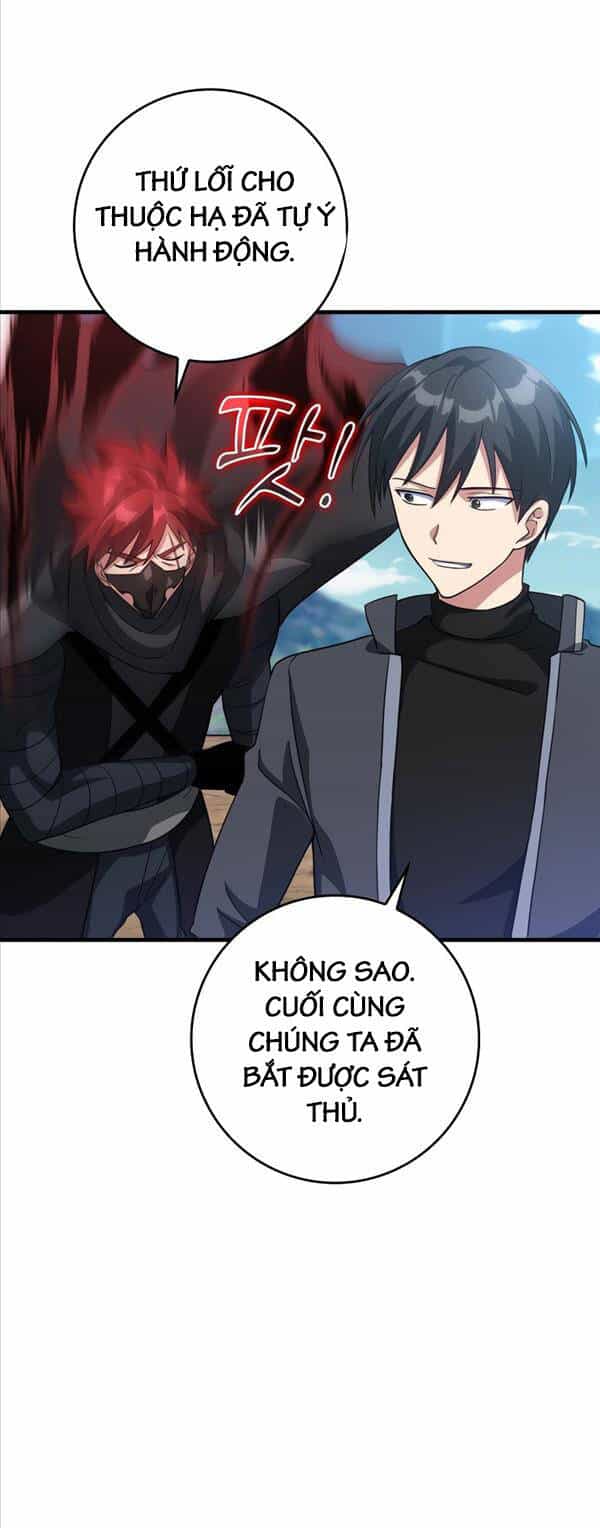 Người Chơi Cấp Tối Đa - Chương 26 - ảnh 45