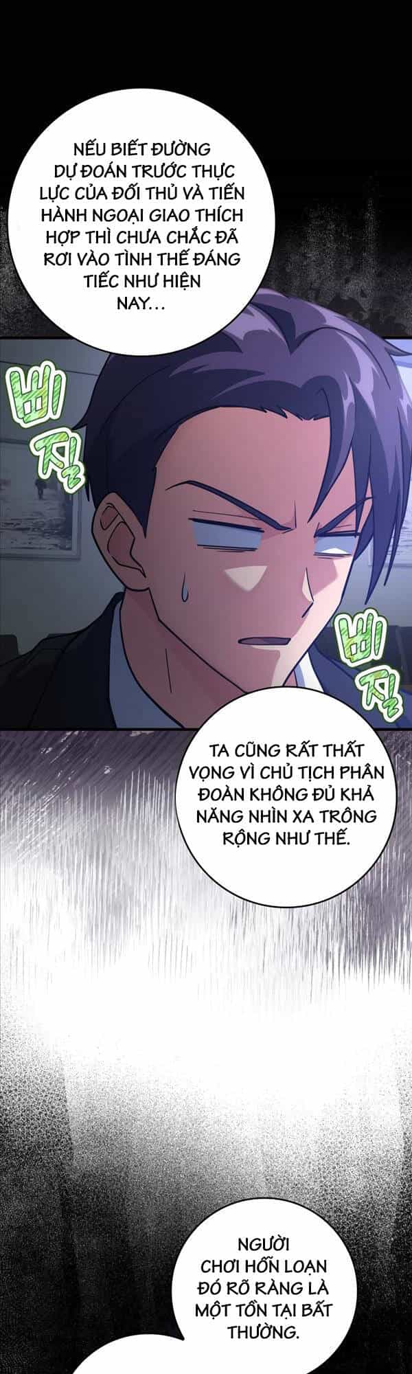Người Chơi Cấp Tối Đa - Chương 27 - ảnh 36