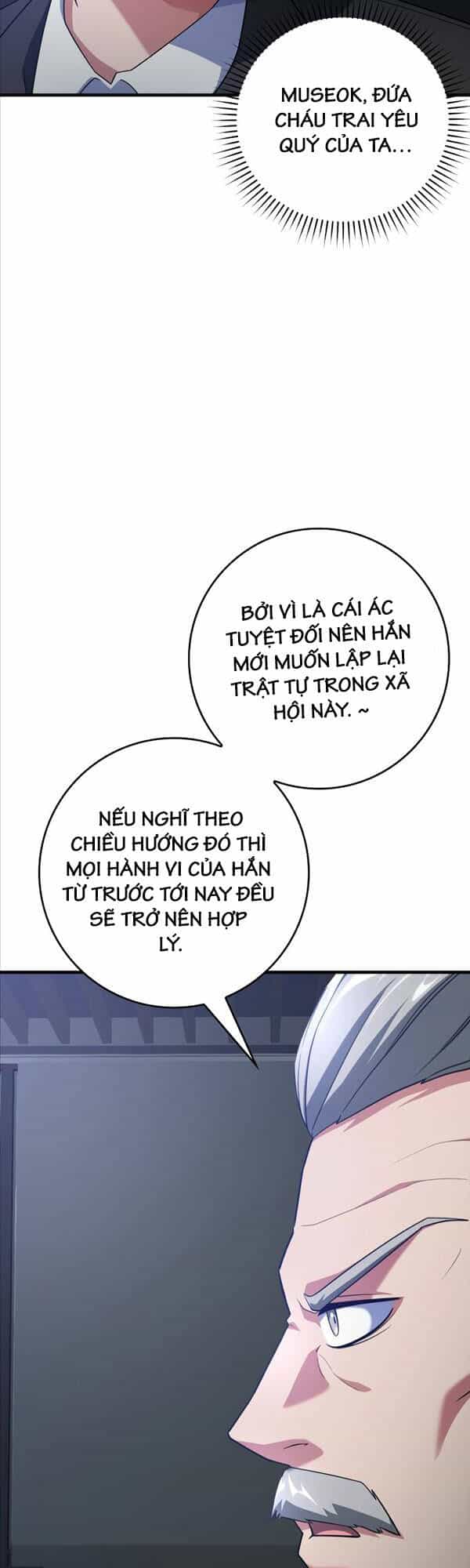 Người Chơi Cấp Tối Đa - Chương 27 - ảnh 42