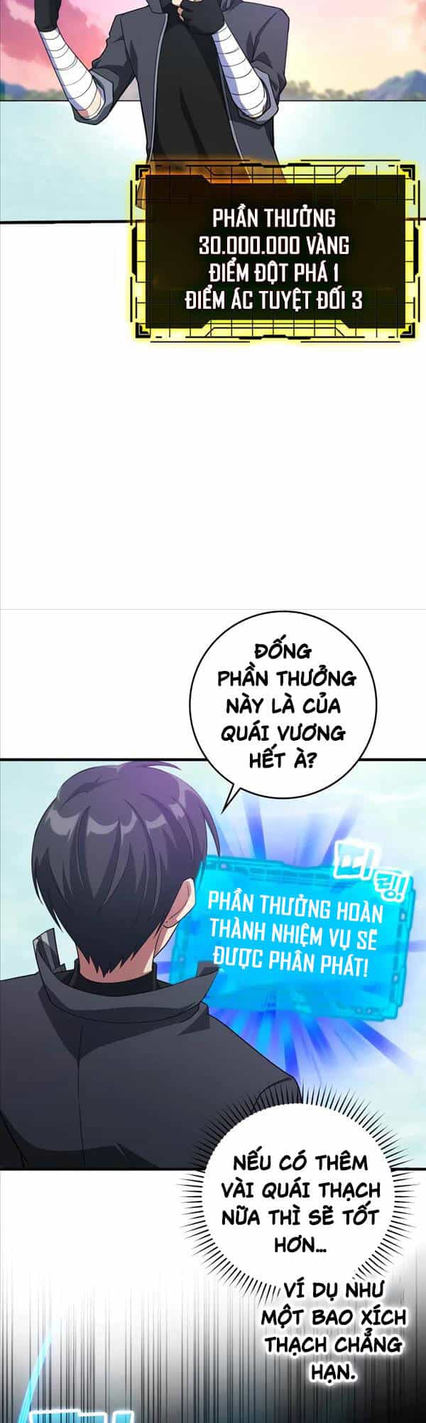 Người Chơi Cấp Tối Đa - Chương 28 - ảnh 6