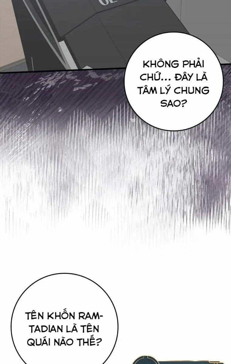Người Chơi Cấp Tối Đa - Chương 29 - ảnh 69