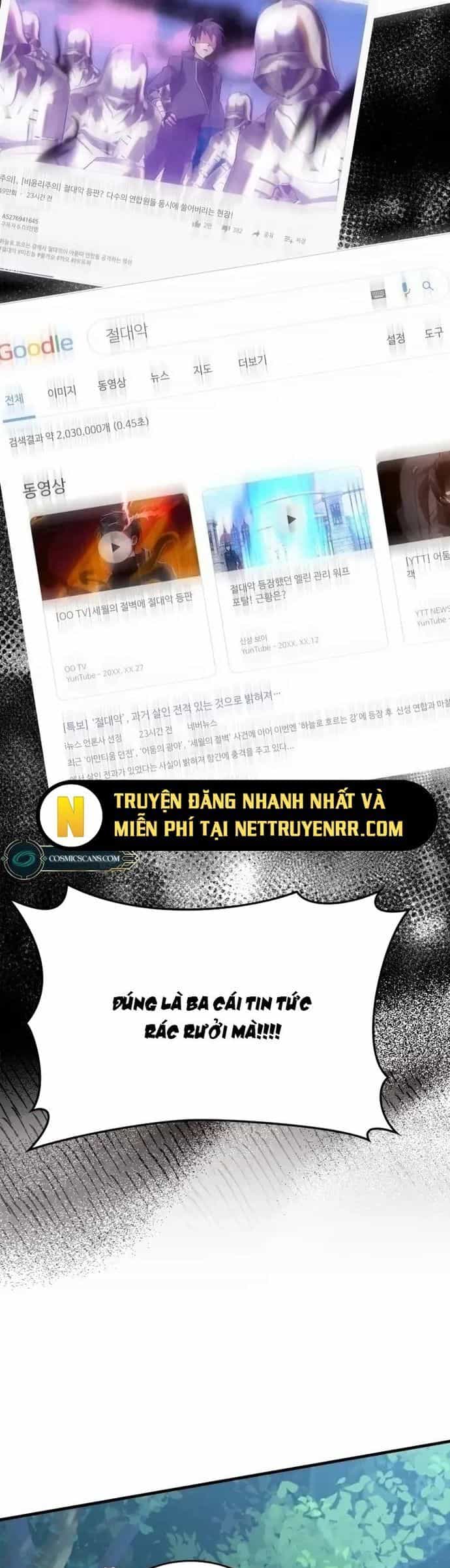 Người Chơi Cấp Tối Đa - Chương 30 - ảnh 14