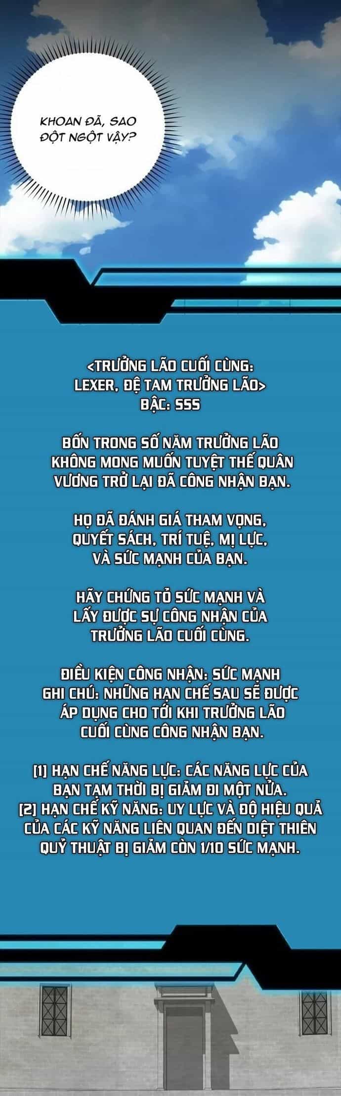 Người Chơi Cấp Tối Đa - Chương 31 - ảnh 11