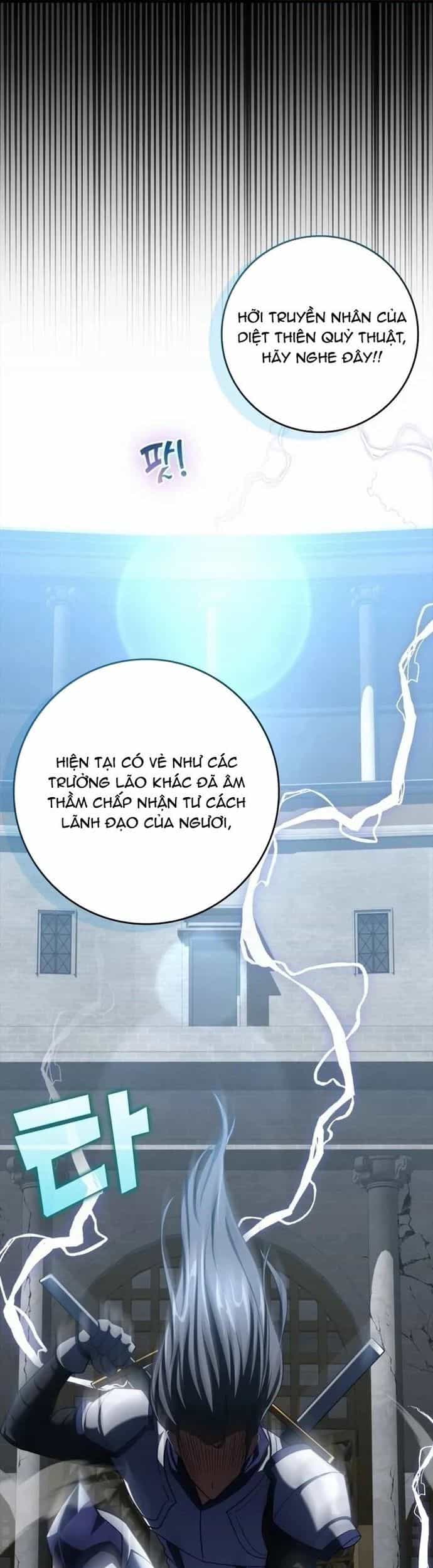 Người Chơi Cấp Tối Đa - Chương 31 - ảnh 7