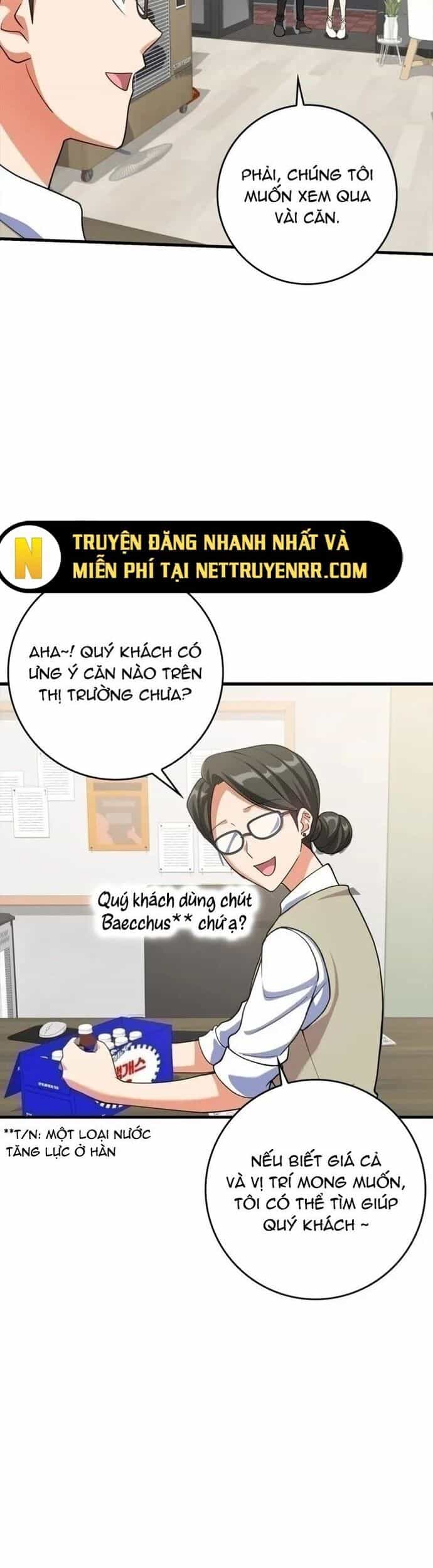 Người Chơi Cấp Tối Đa - Chương 33 - ảnh 2
