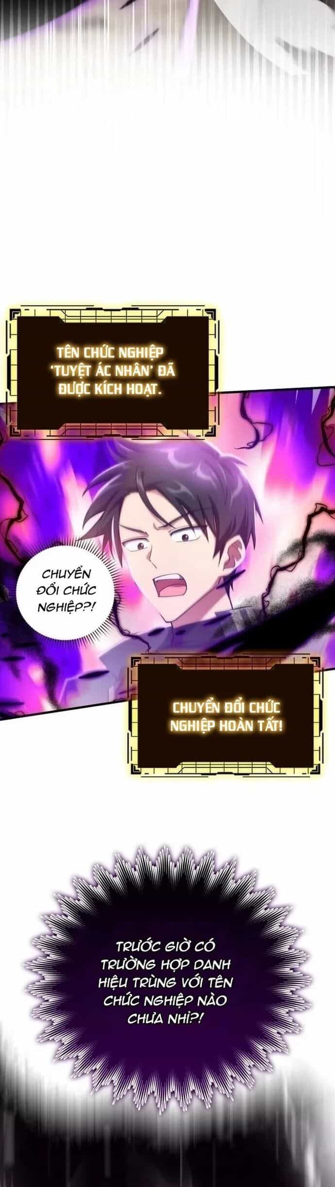 Người Chơi Cấp Tối Đa - Chương 33 - ảnh 33