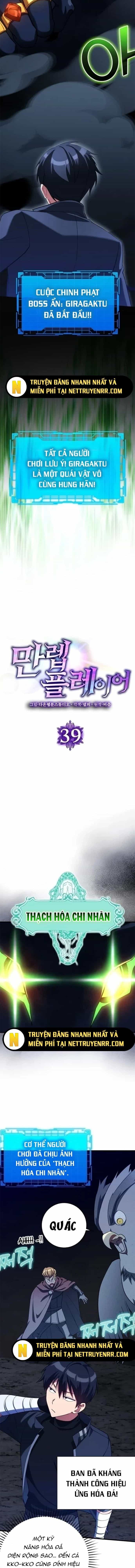 Người Chơi Cấp Tối Đa - Chương 39 - ảnh 4