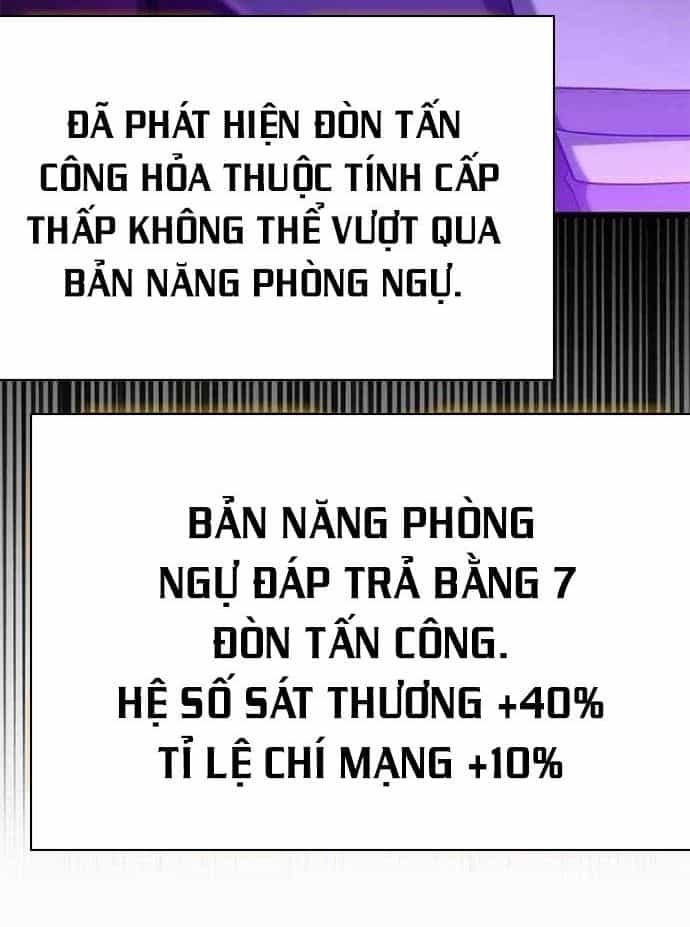 Người Chơi Cấp Tối Đa - Chương 49 - ảnh 17