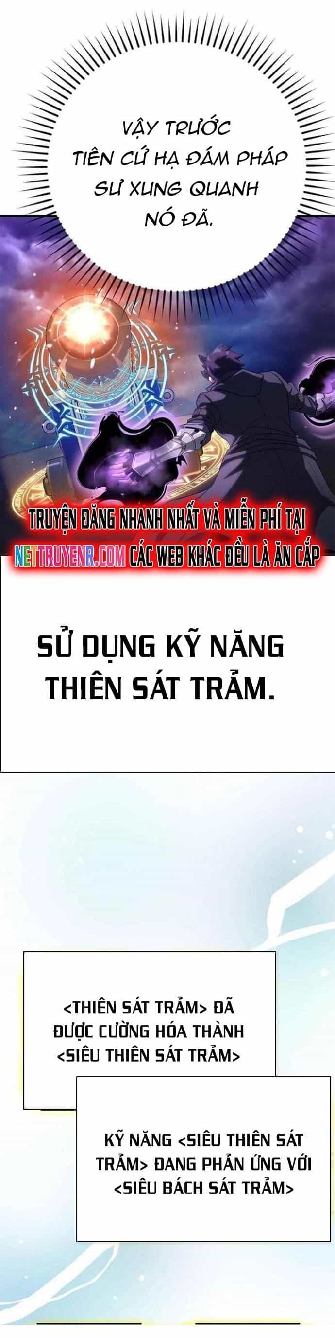 Người Chơi Cấp Tối Đa - Chương 51 - ảnh 28