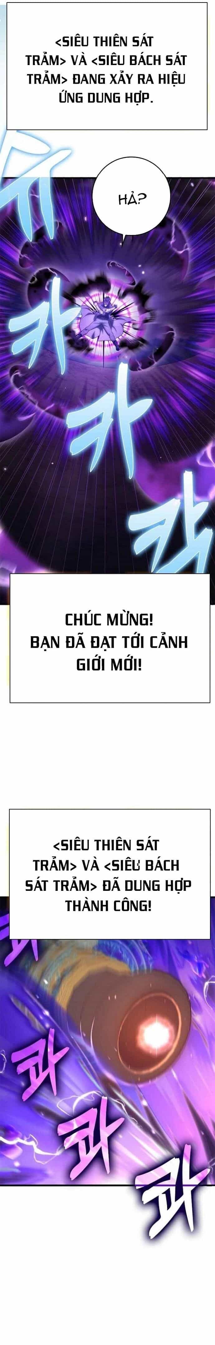 Người Chơi Cấp Tối Đa - Chương 51 - ảnh 29