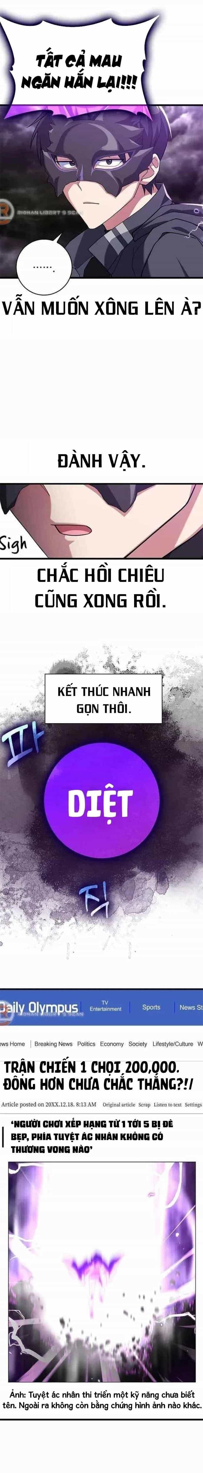 Người Chơi Cấp Tối Đa - Chương 52 - ảnh 16
