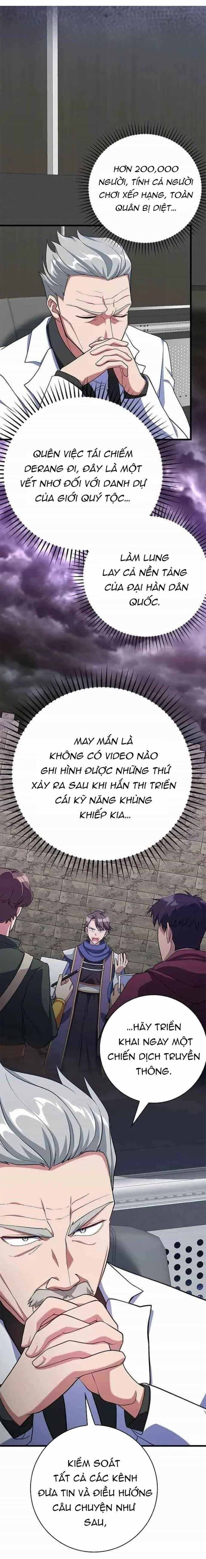 Người Chơi Cấp Tối Đa - Chương 52 - ảnh 18