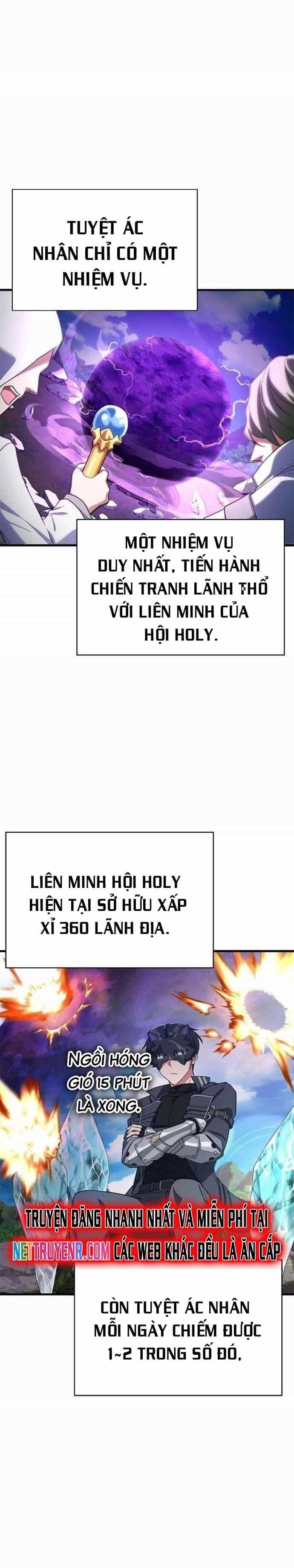 Người Chơi Cấp Tối Đa - Chương 53 - ảnh 18