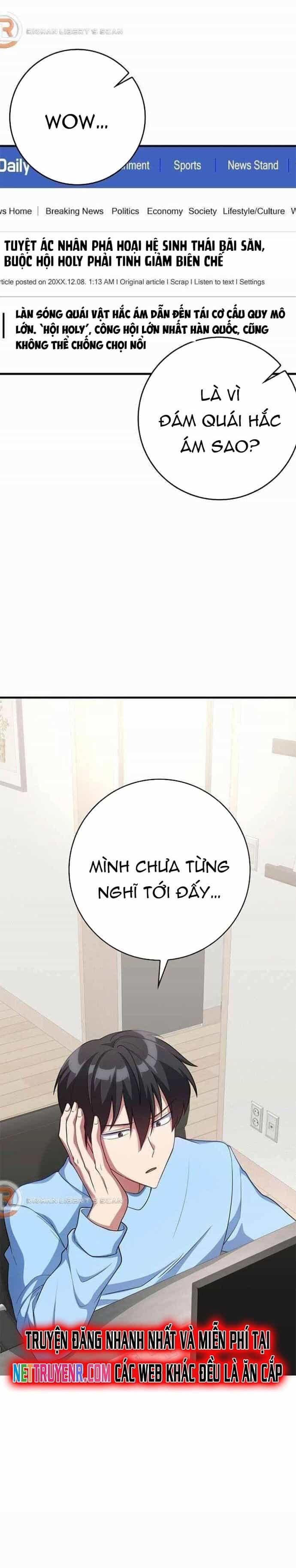 Người Chơi Cấp Tối Đa - Chương 53 - ảnh 28