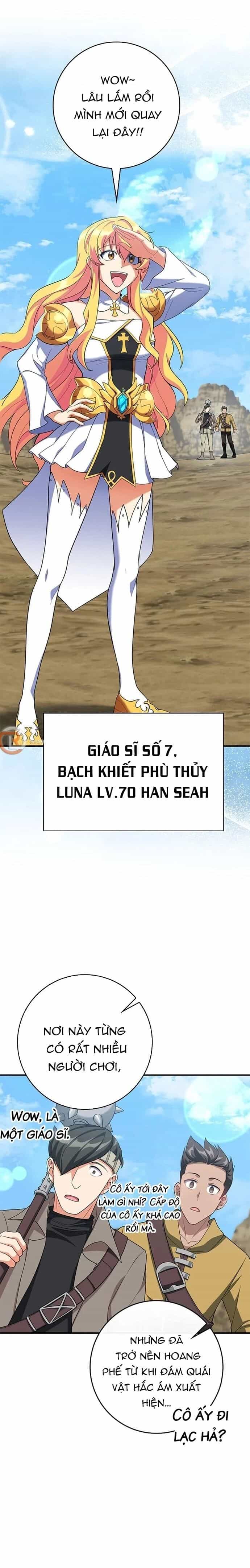 Người Chơi Cấp Tối Đa - Chương 54 - ảnh 2