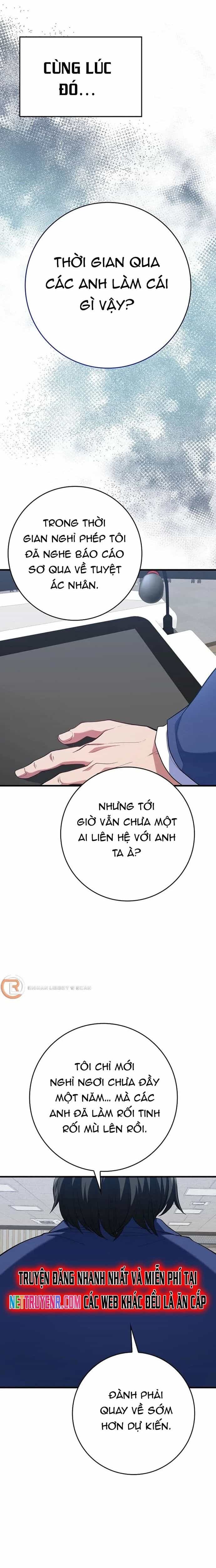 Người Chơi Cấp Tối Đa - Chương 55 - ảnh 22