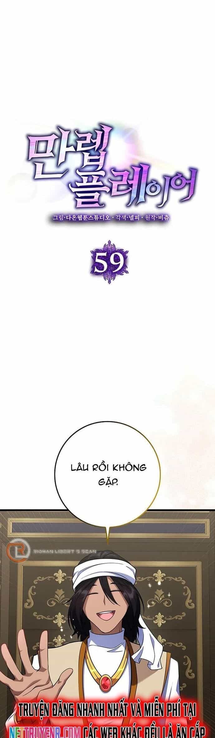 Người Chơi Cấp Tối Đa - Chương 59 - ảnh 6