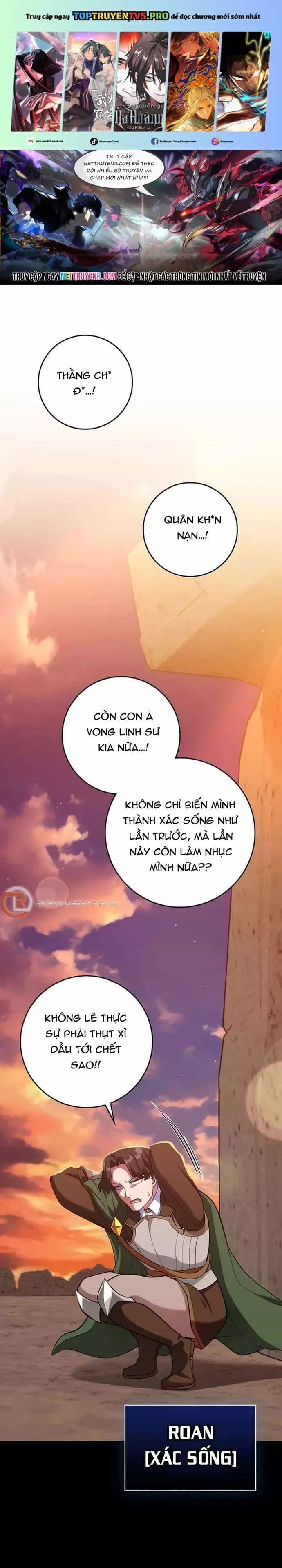 Người Chơi Cấp Tối Đa - Chương 62 - ảnh 1