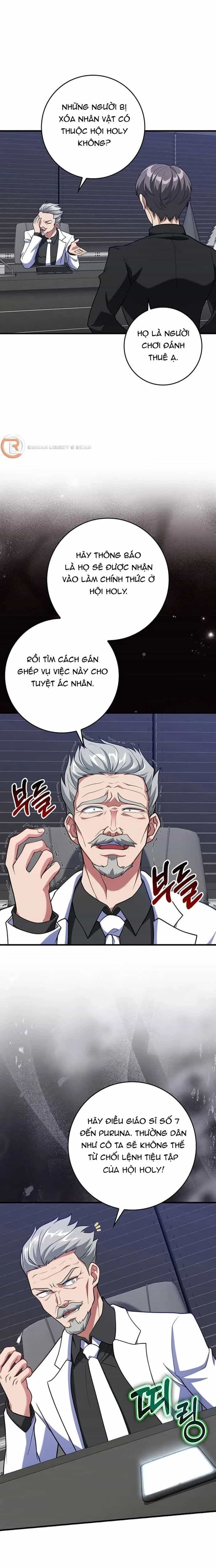 Người Chơi Cấp Tối Đa - Chương 62 - ảnh 16