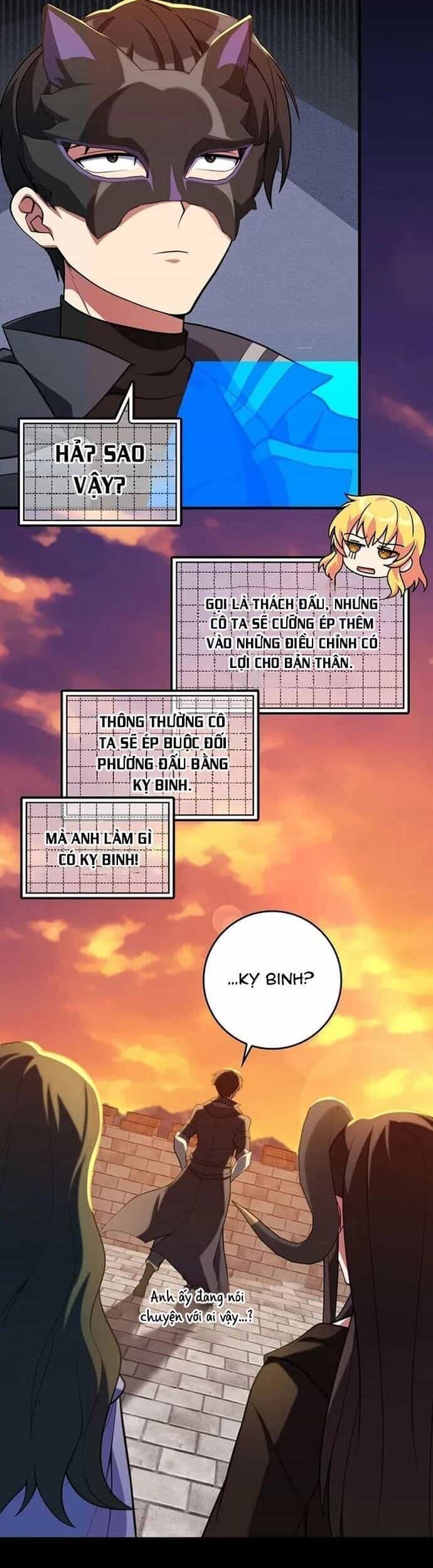 Người Chơi Cấp Tối Đa - Chương 64 - ảnh 31