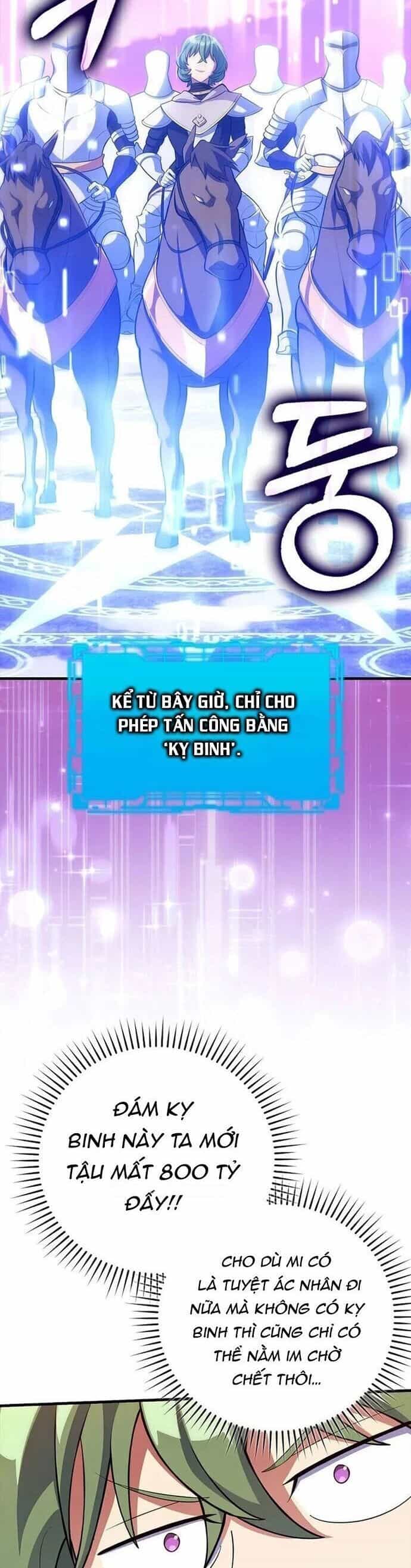 Người Chơi Cấp Tối Đa - Chương 64 - ảnh 36