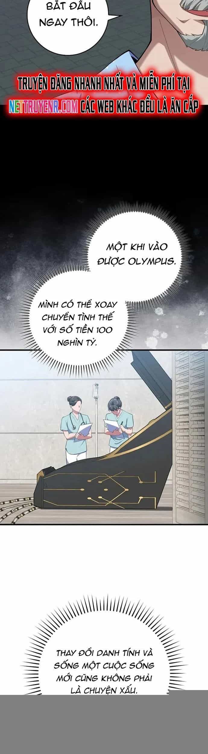 Người Chơi Cấp Tối Đa - Chương 75 - ảnh 15