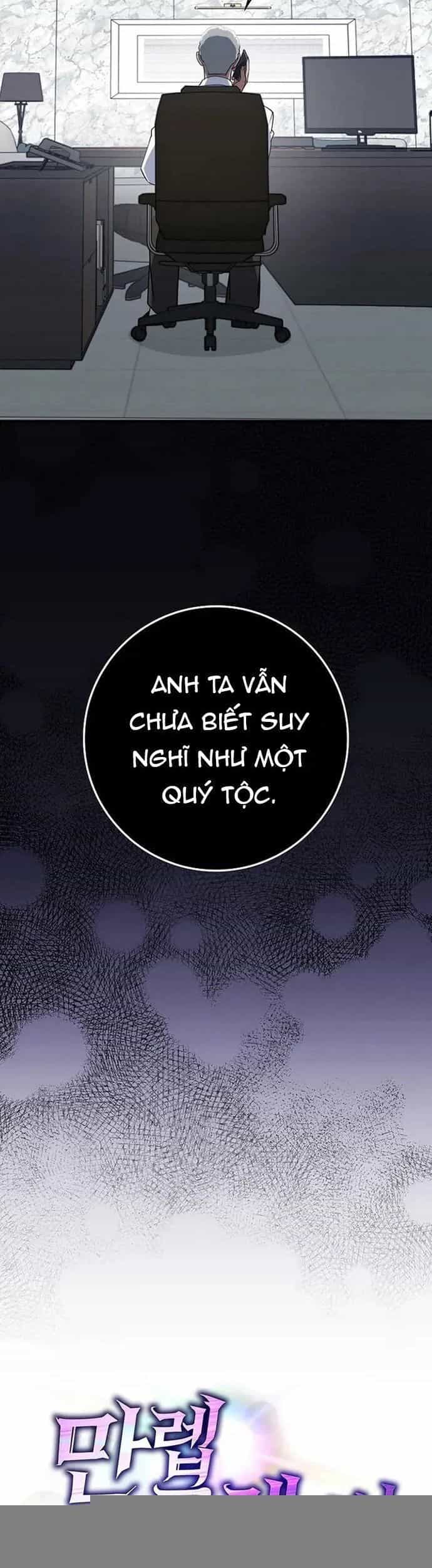 Người Chơi Cấp Tối Đa - Chương 77 - ảnh 17