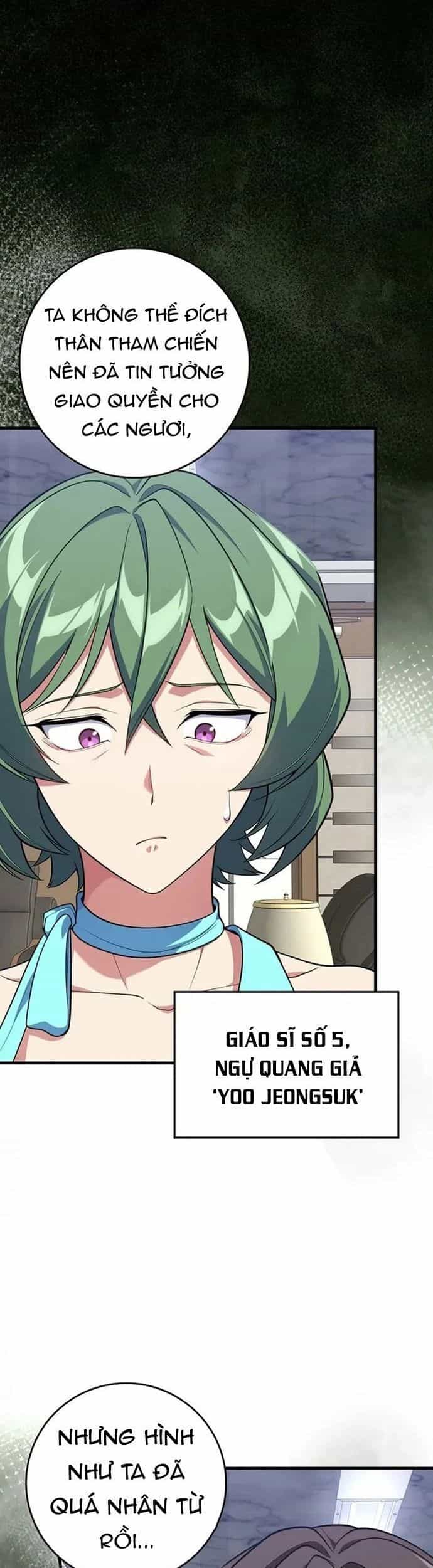 Người Chơi Cấp Tối Đa - Chương 77 - ảnh 21