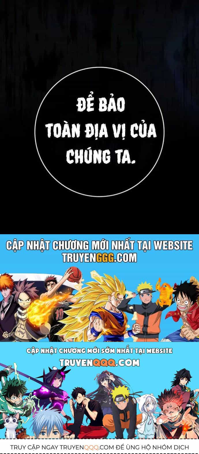 Người Chơi Cấp Tối Đa - Chương 80 - ảnh 49