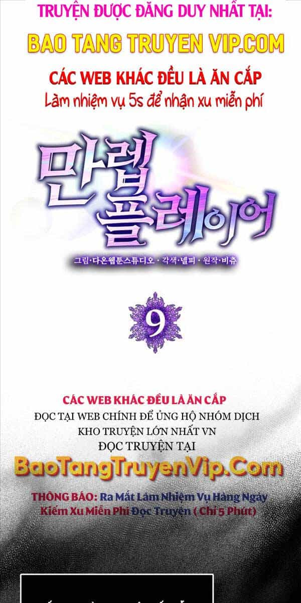 Người Chơi Cấp Tối Đa - Chương 9 - ảnh 1